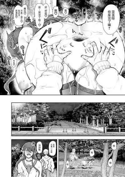 第32页图