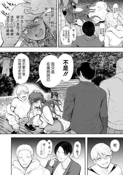 第36页图