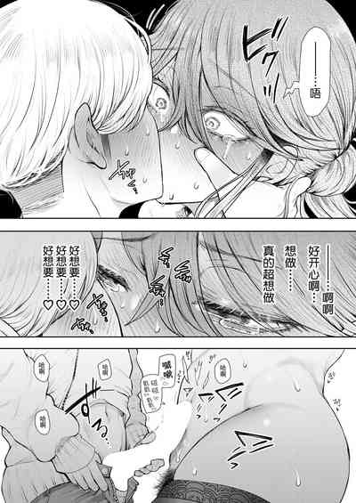 第40页图