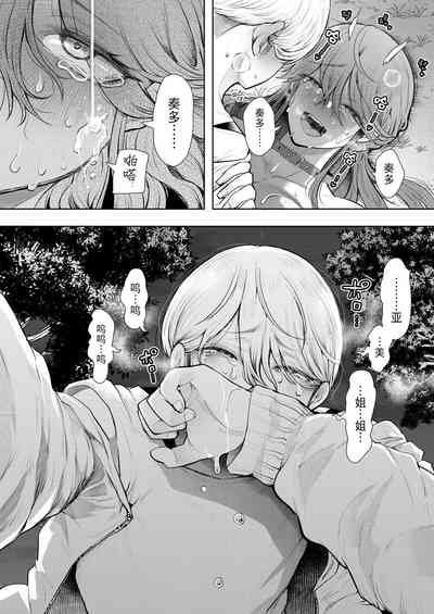 第44页图