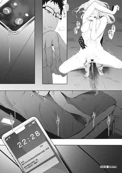 第116頁圖