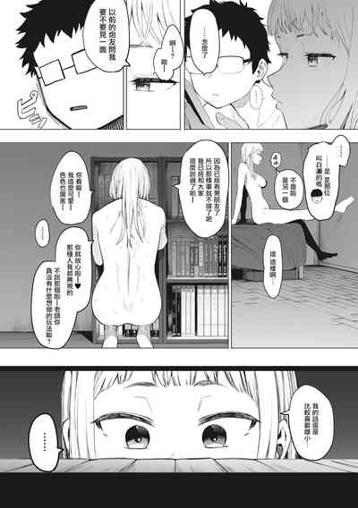 第120頁圖