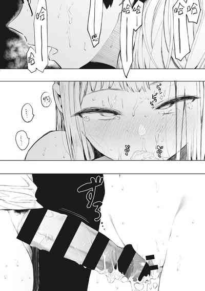 第168頁圖