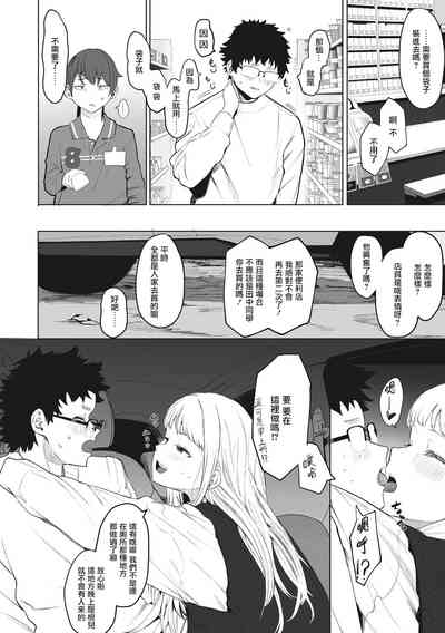 第176頁圖
