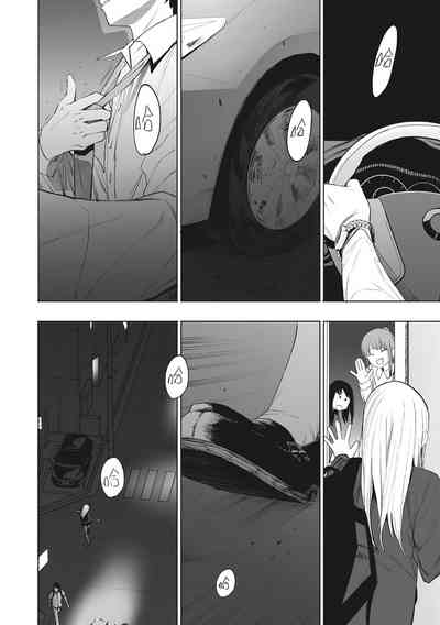 第188頁圖