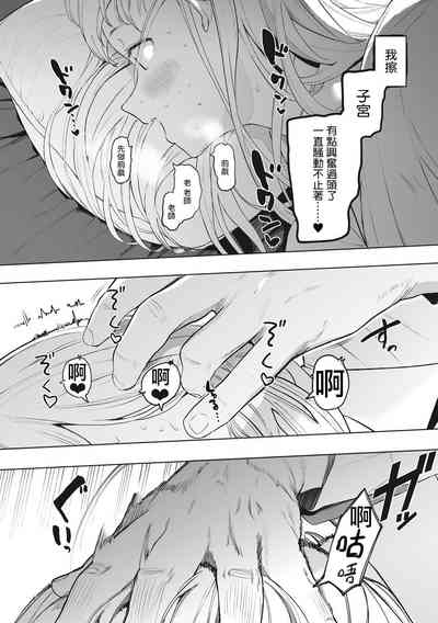 第192頁圖