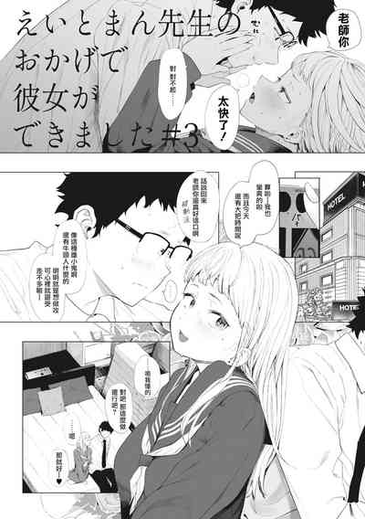 第80頁圖