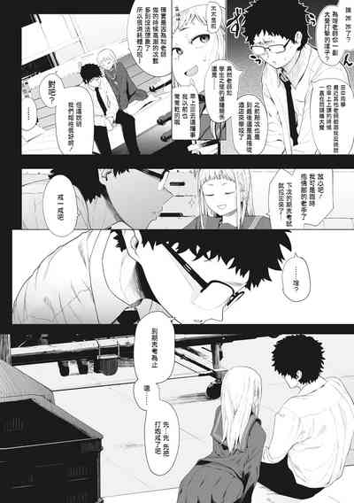 第84頁圖