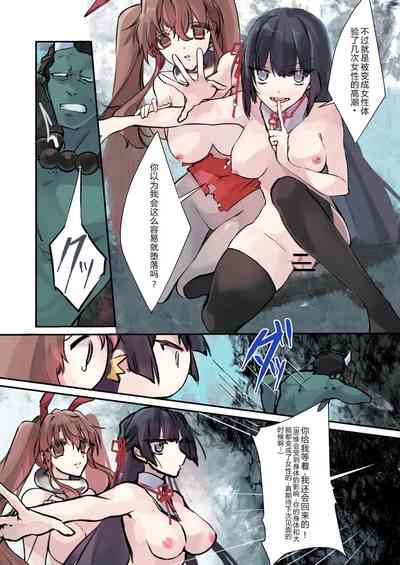 第32页图