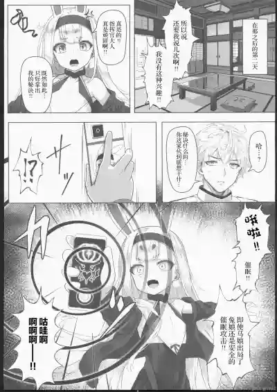 第12页图