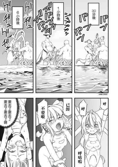 第16頁圖