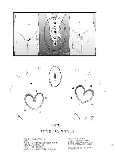 第36頁圖