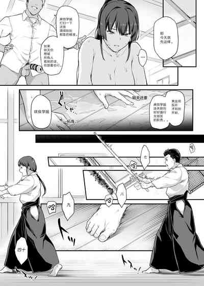 第20頁圖
