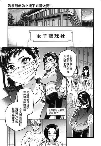 第128頁圖