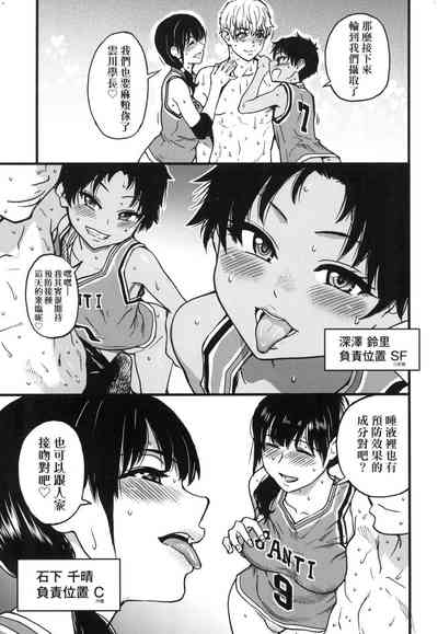 第136頁圖