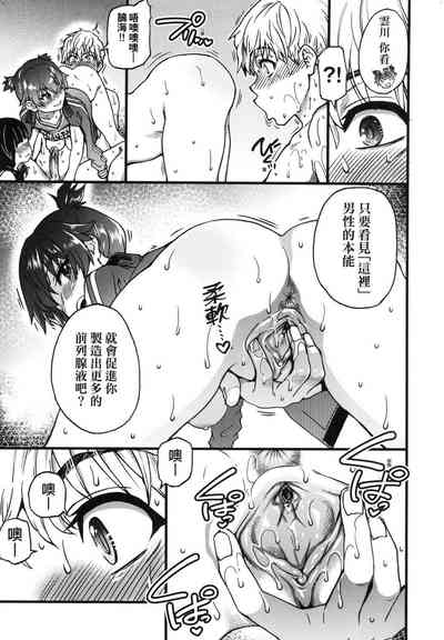 第156頁圖