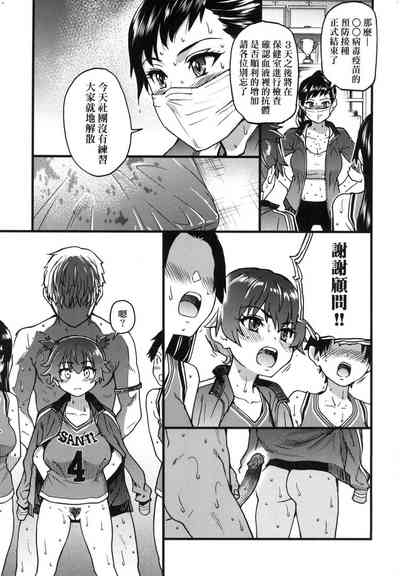 第168頁圖