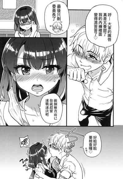 第16頁圖