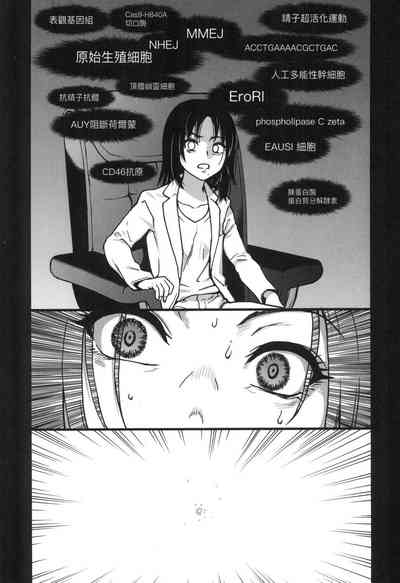 第208頁圖