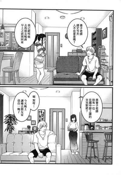 第212頁圖