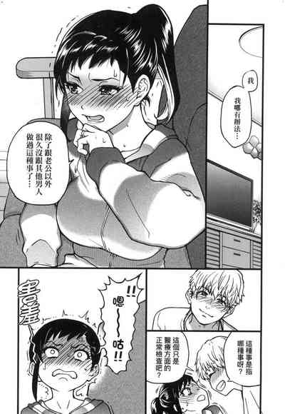 第220頁圖