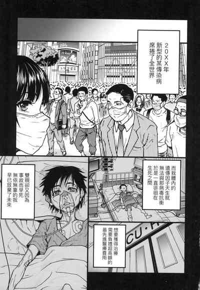 第268頁圖
