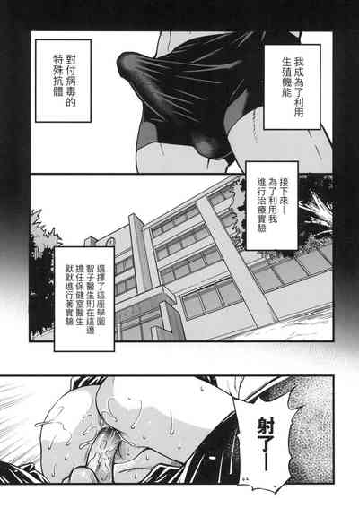 第272頁圖