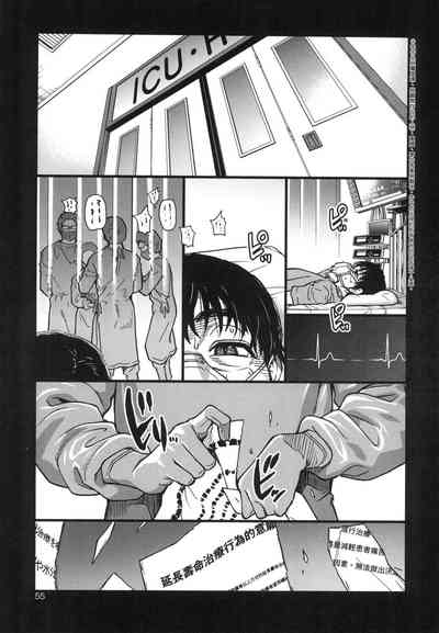第56頁圖