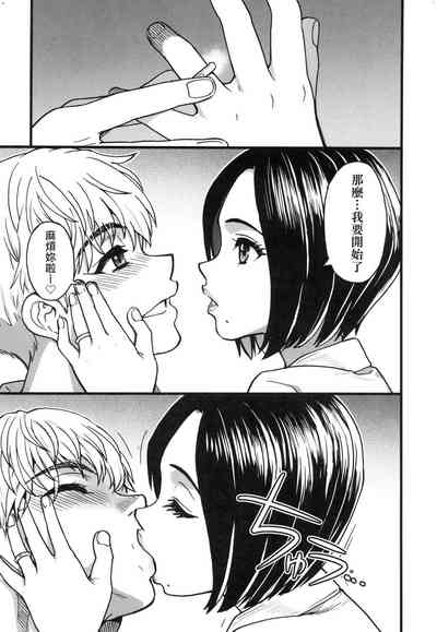 第60頁圖