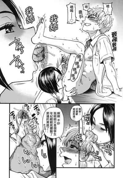 第68頁圖