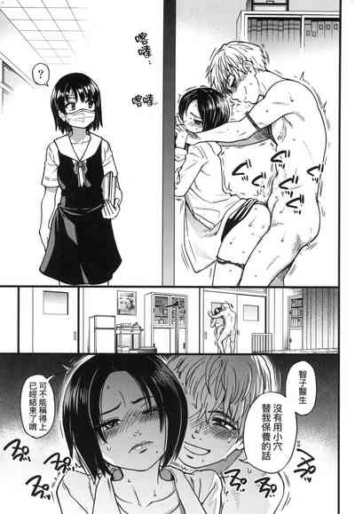 第72頁圖