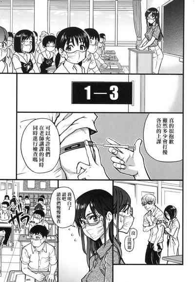 第84頁圖