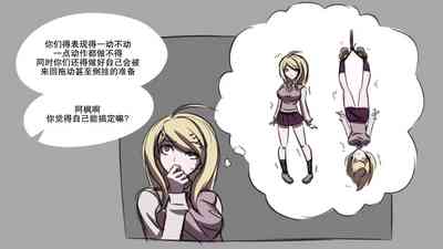 第4页图