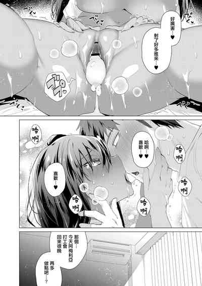 第16頁圖