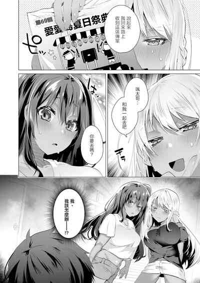 第24頁圖