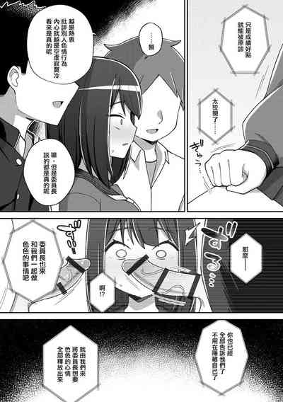 第16页图