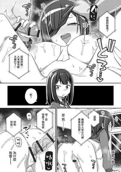 第4页图