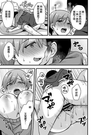 第12页图