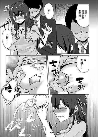 第8页图