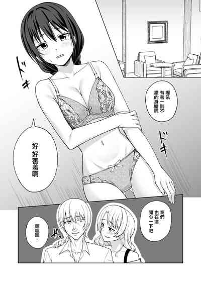 第4頁圖