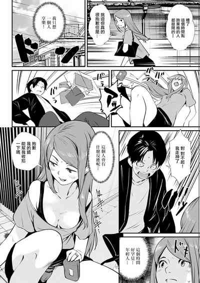 第4頁圖