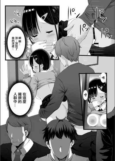 第12頁圖