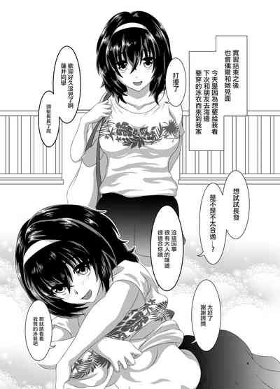 第4頁圖