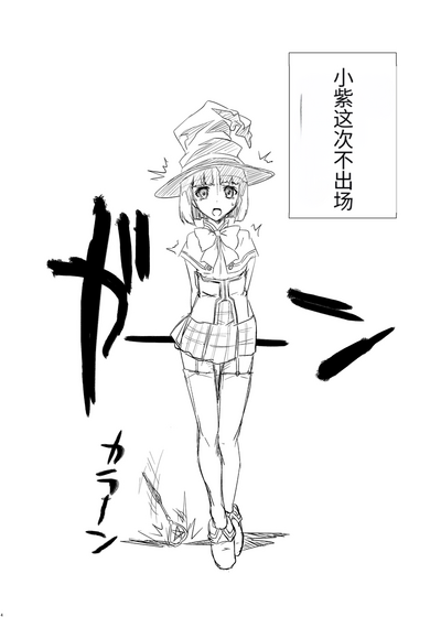 第4頁圖