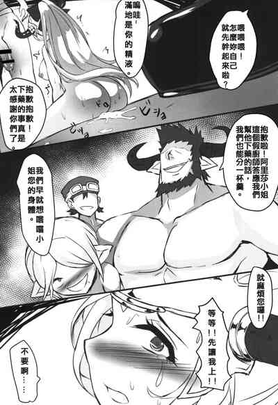 第24頁圖