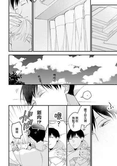 第120頁圖