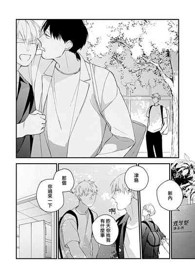 第136頁圖