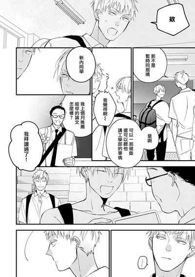 第148頁圖