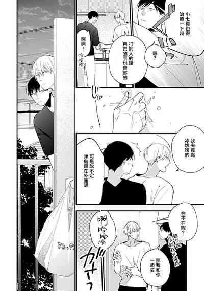 第168頁圖