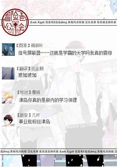 第176頁圖